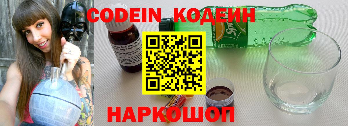 МЕФ Зерноград