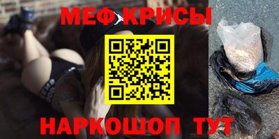 дистиллят марихуана Моздок