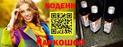 дистиллят марихуана Моздок