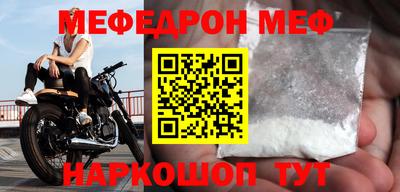 дистиллят марихуана Моздок