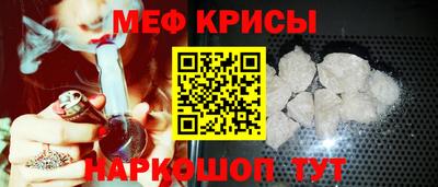 дистиллят марихуана Моздок