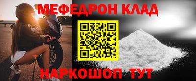 дистиллят марихуана Моздок
