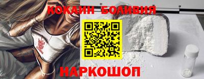 винт Можайск