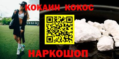 дистиллят марихуана Моздок