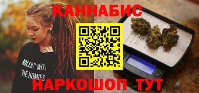 альфа пвп Можга