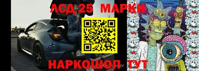 альфа пвп Можга
