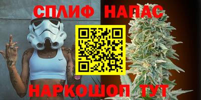 альфа пвп Можга