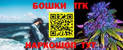 винт Можайск