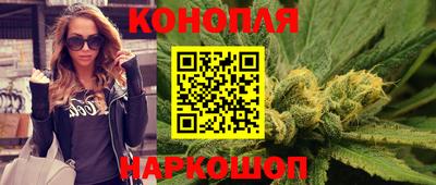 дистиллят марихуана Моздок