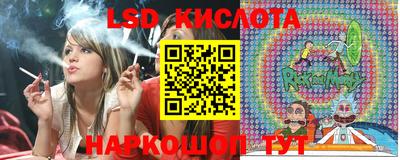винт Можайск