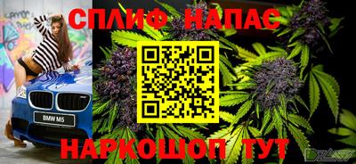 винт Можайск