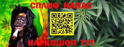 дистиллят марихуана Моздок