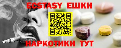 альфа пвп Можга