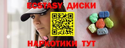 альфа пвп Можга