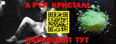 дистиллят марихуана Моздок