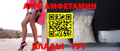 дистиллят марихуана Моздок