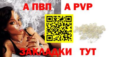 дистиллят марихуана Моздок