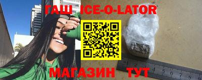 дистиллят марихуана Моздок