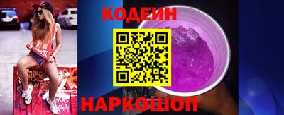 альфа пвп Можга