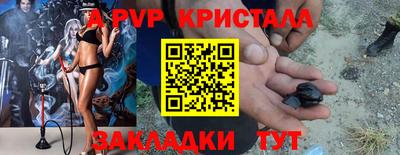дистиллят марихуана Моздок