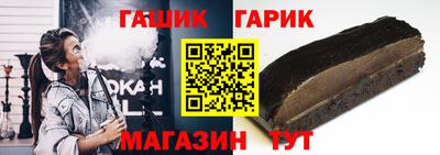 дистиллят марихуана Моздок