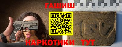 винт Можайск