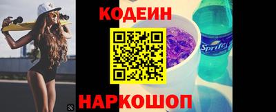 дистиллят марихуана Моздок