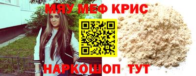 дистиллят марихуана Моздок
