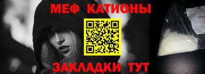 альфа пвп Можга