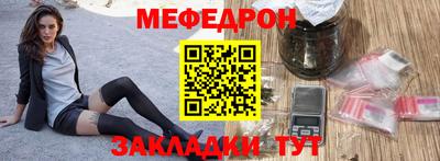 дистиллят марихуана Моздок
