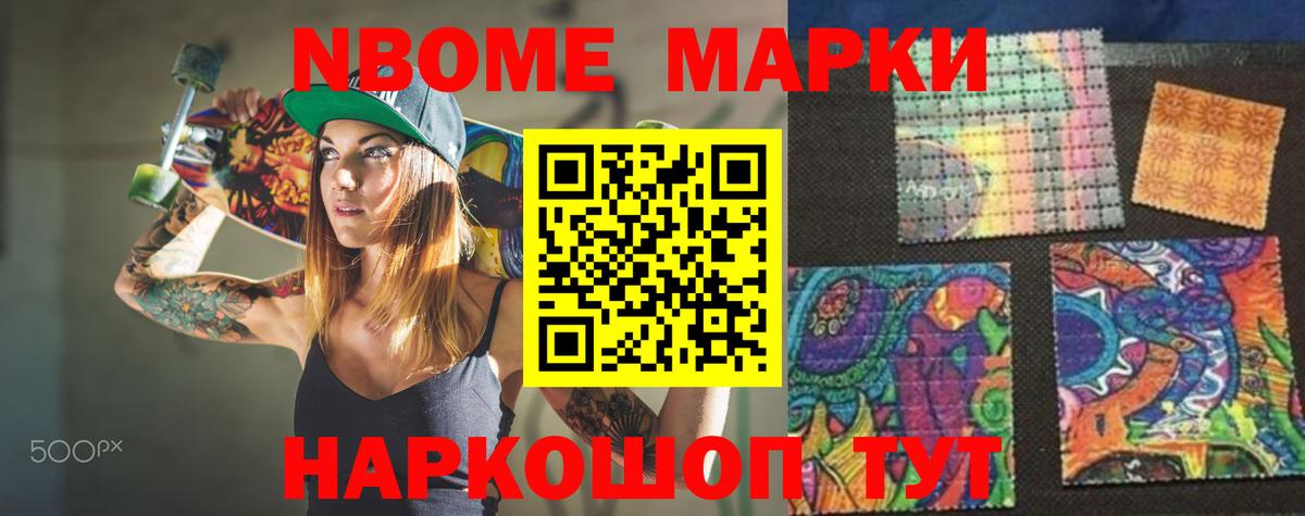 LSD-25 экстази кислота  Вход с VPN  Зерноград 
